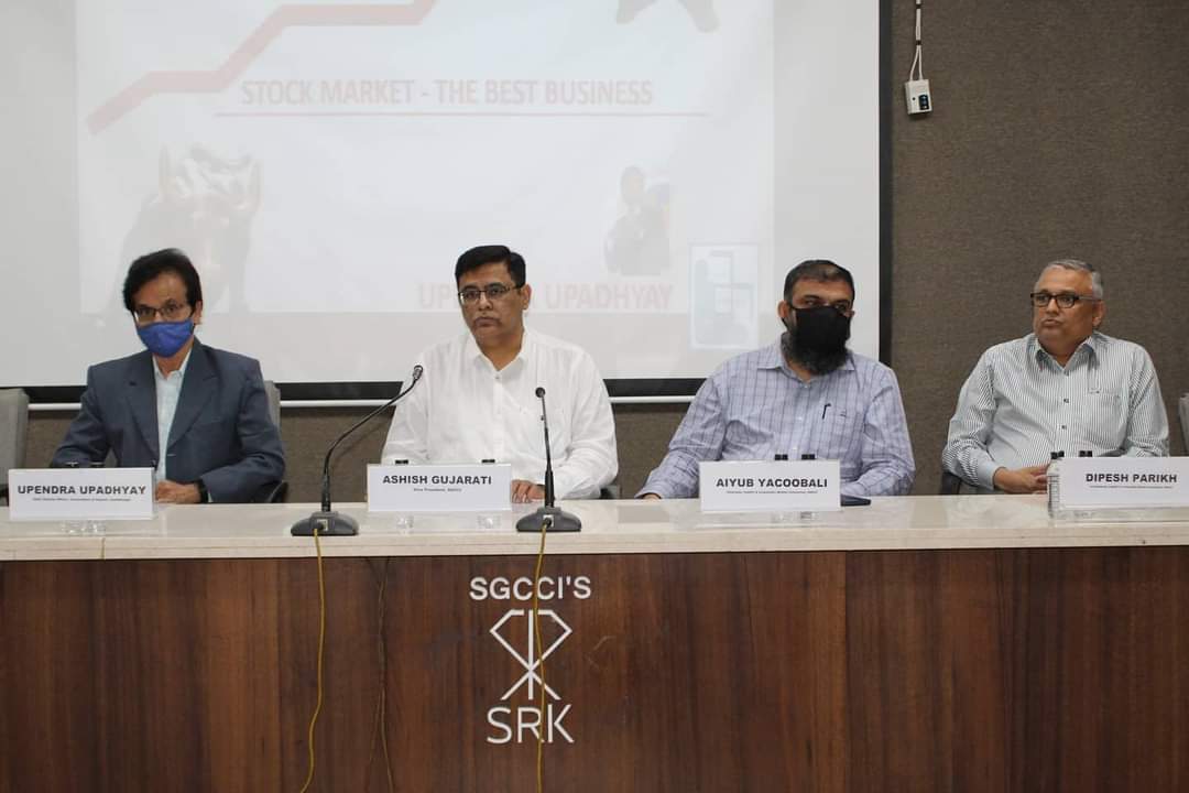 SGCCI organized a seminar on 'Stock Market, The Best Business'