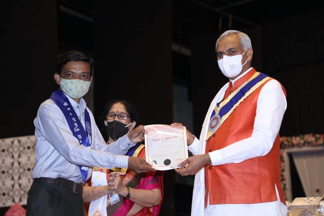 51 Graduation Ceremony of Veer Narmad University was held