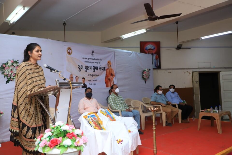 Education and knowledge will enable us to give our future generation the gift of a bright future: District Youth Development Officer Radhikaben Lathia