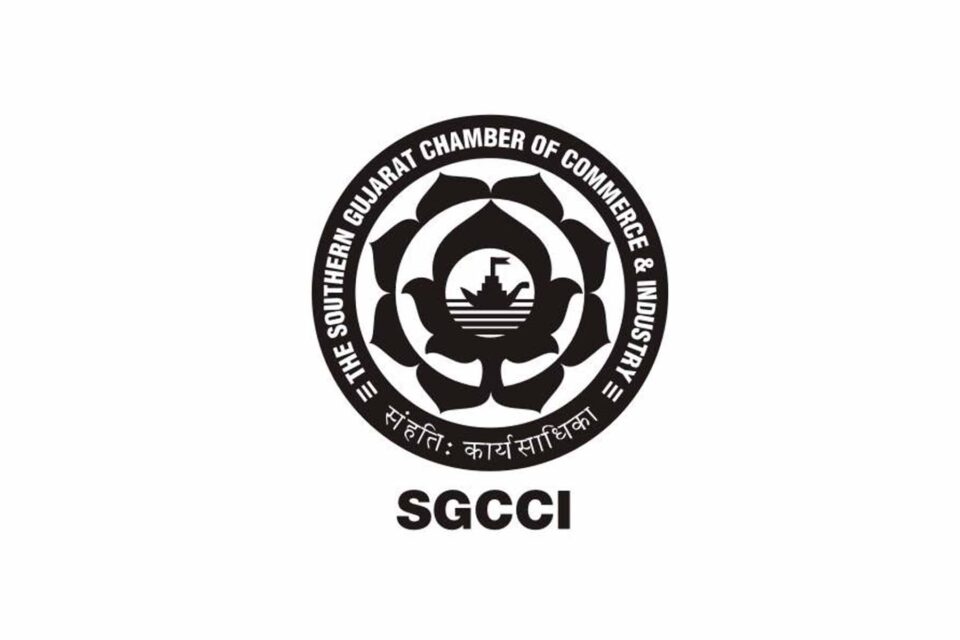 How to do rainwater harvesting on a rooftop? A seminar will be organized by the chamber