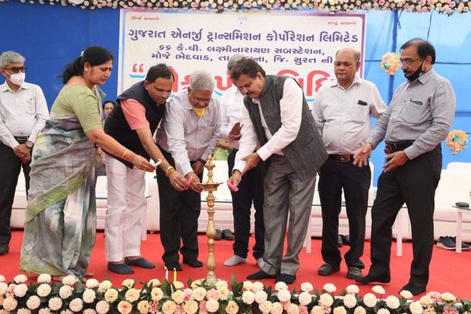 Finance Minister Kanubhai Desai inaugurates newly constructed 66 KV substation at Udhana, Surat at a cost of Rs. 11.45 crore.
