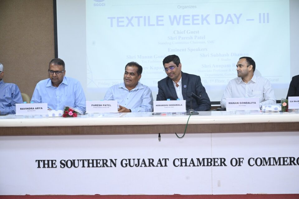 The Chamber's GFRRC conducted a session on 'Fabrics for Western Garment' and 'Shuttleless Looms Project Report (Waterjet, Rapier, AirJet) and Tough Schemes' under 'Textile Week'.